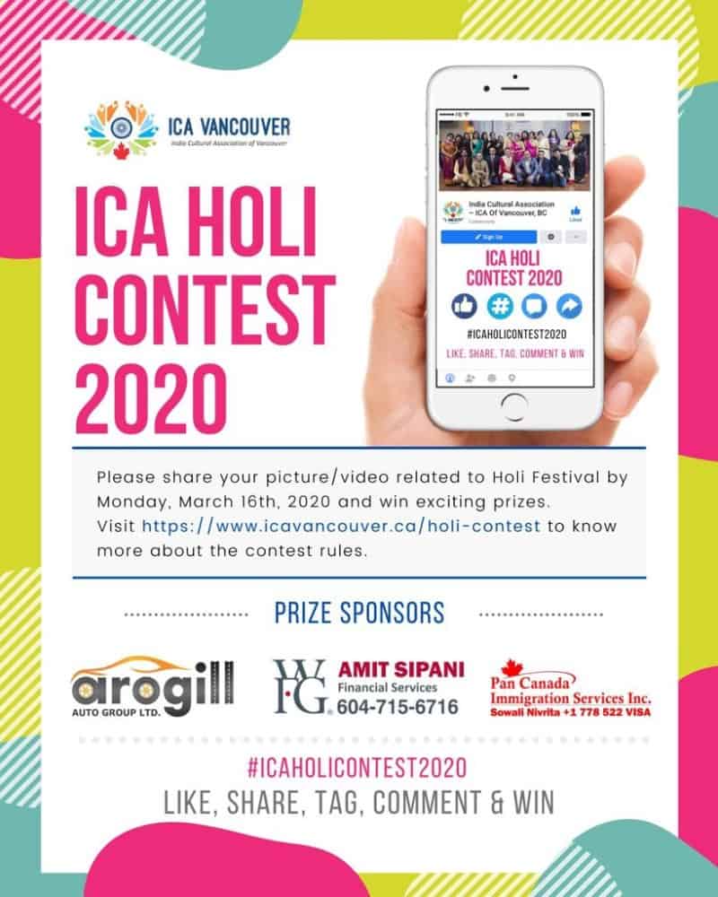 holi contest